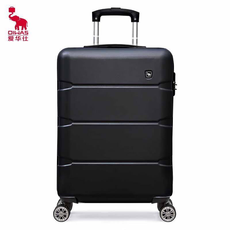 OIWAS Business Travel Suitcase