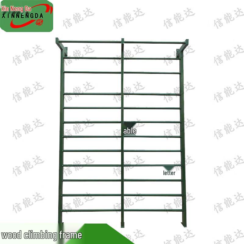 Xinnengda Multi-Functional Fitness Training Equipment