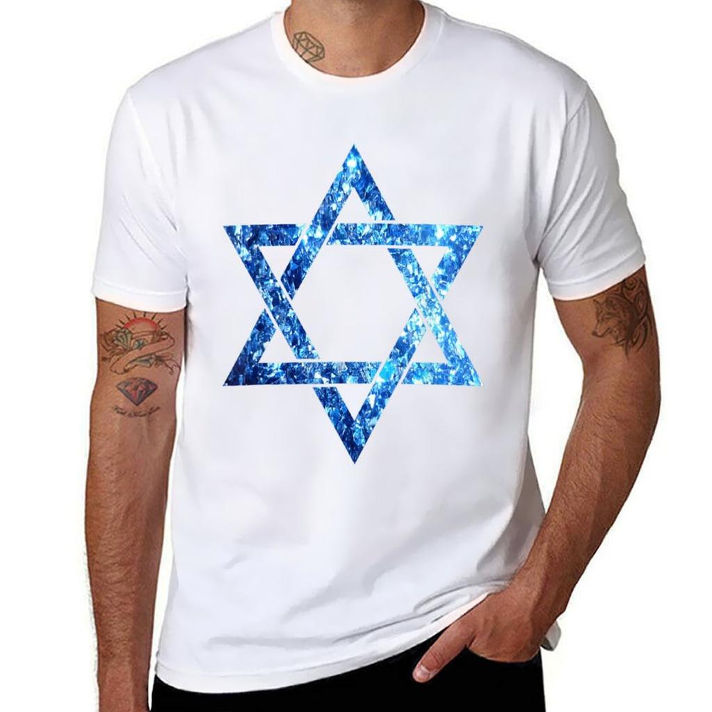 Star Of David Magen David T-Shirt Vintage Clothes Vintage Quick Drying Plus Sizes Mens Graphic T-shirts Hip Hop