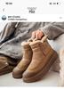 2025 Men's Plus Velvet Thick Cold Protection Slip-on Outdoor Snow Boots