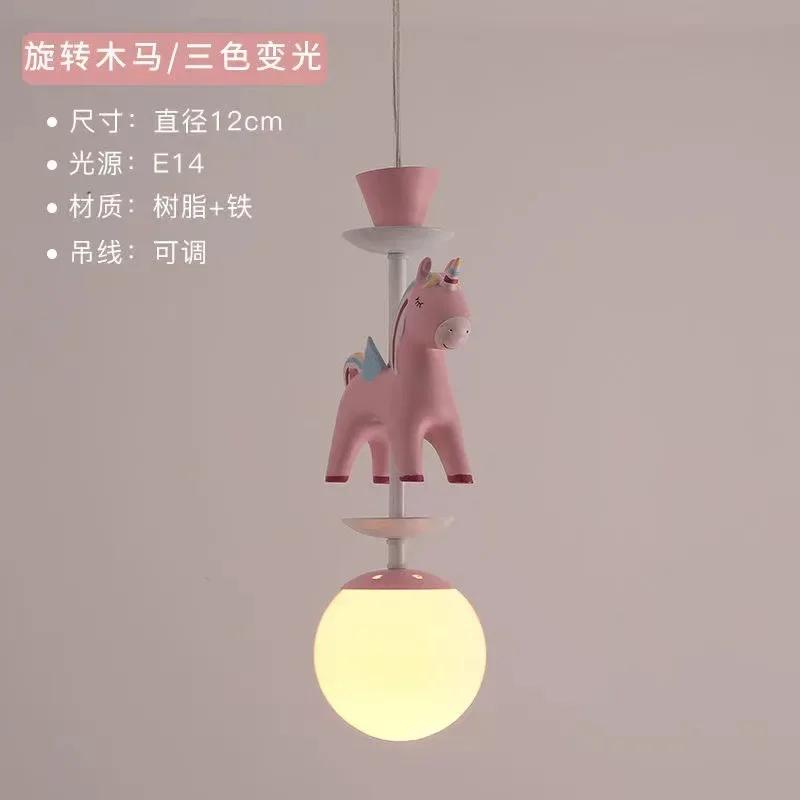 Children's Room LED Ceiling Lights Nordic Bedroom Lamps and Lanterns Modern Cartoon Resin Unicorn Kids Lighting LED Decoration
