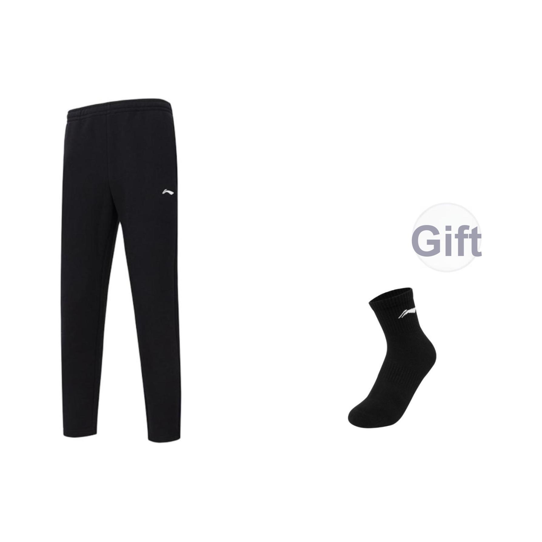 

Li-Ning Fashionable Breathable Casual Sports Training Pants Men Pants AKLTB41-1+AWSU029-1 S