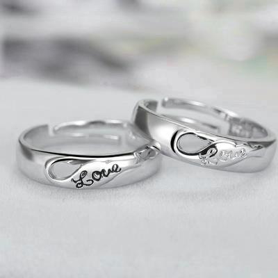 Wing of Love Couple Ring Korean Version Simple Temperament Open Pair Ring Fashion Personality Letter Ring