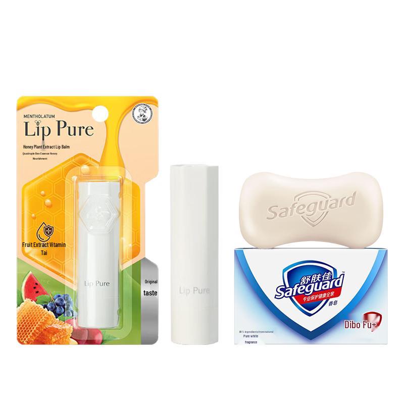 

Safeguard Pure White Soap & Mentholatum Lip Balm Bundle