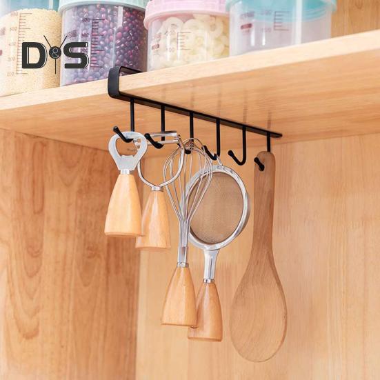 1/2/3Pcs Cup Mug Holder Utensil Rack Strong Load-bearing Easy To Install Multifunction Kitchen Under-Cabinet Sundries Organizer Storage Hanger