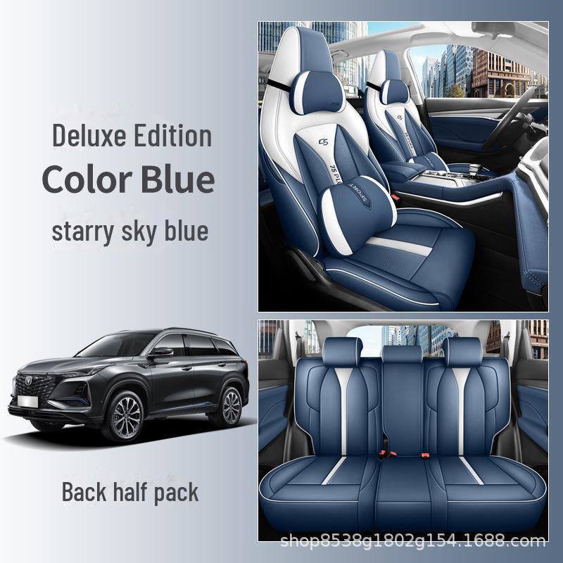 Changan CS75plus 2022 Seat Cover: All-Season Full-Cover Car Cushion