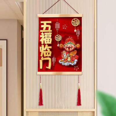 Decoración colgante de año chino con personajes de bendición de serpiente Fu para dormitorio