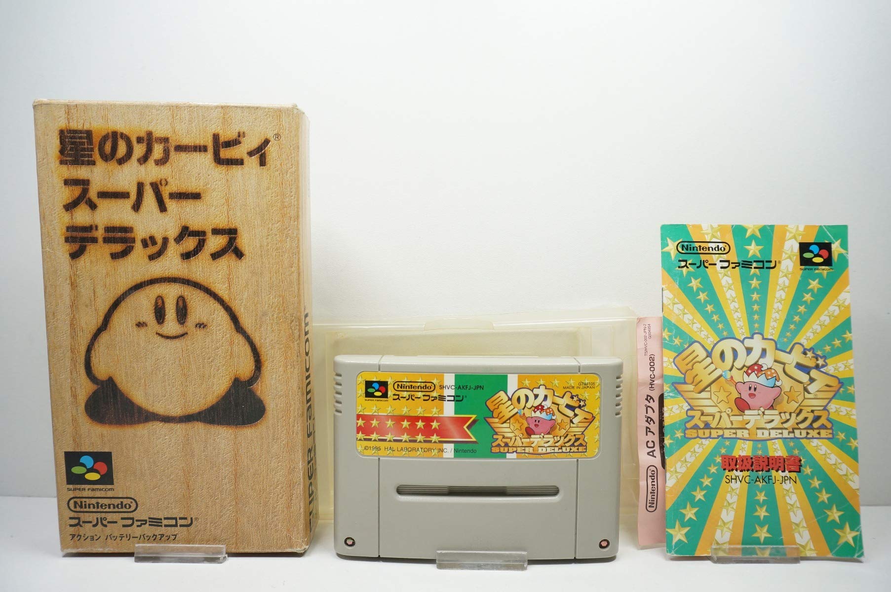 

Kirby of the Stars Super Deluxe