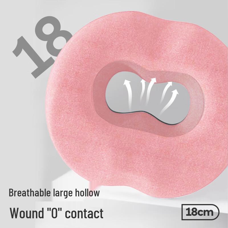 JOYNCLEON Maternity & Postpartum Relief Cushion