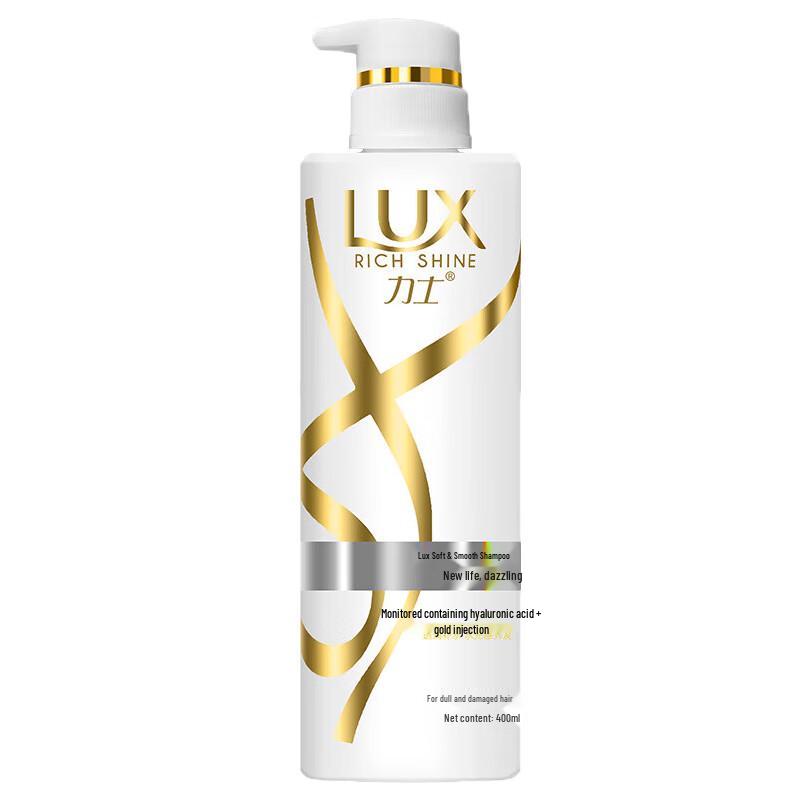 LUX Hyaluronic Acid Silky & Bright Shampoo