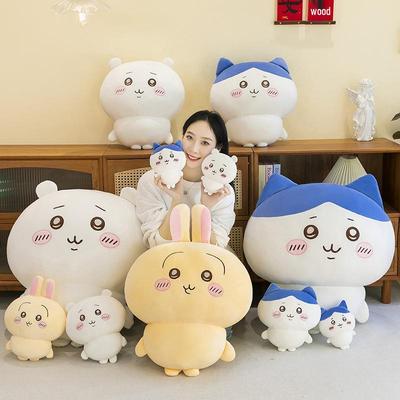 Usagi Chiikawa Hachi Plüschpuppe - Hochzeitswurfkissen Geschenk für Mädchen