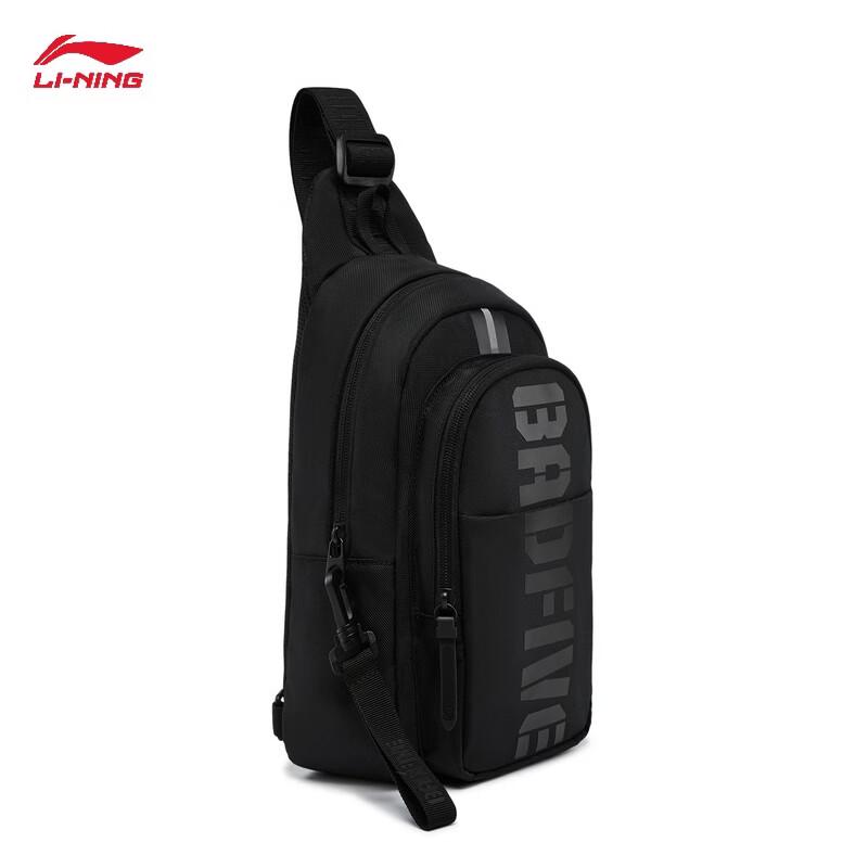 Li-Ning BadFive Reflective Eco-Friendly Chest Bag
