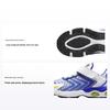 Air Max Tailwind 1 Retro Low Top Sports Casual Shoes Kids Sneakers White Blue DQ0297-100