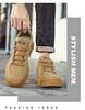 Męskie oddychające buty robocze antypoślizgowe - Konstrukcja odporna na ścieranie i casualowy sportowy design skate