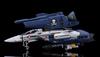 PLAMAX Super Dimension Fortress Macross: Do You Remember Love? PX08 1/72 VF 1S Strike Fighter Valkyrie Skull Leader 1/72 Scale Assembled Plastic Model