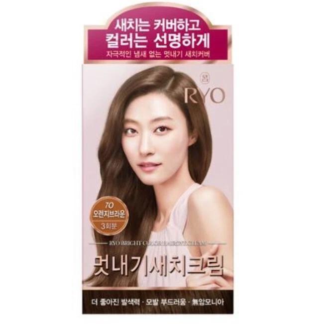 RYO Crème Colorante Cheveux Couleur Vive 120g 6 couleurs
