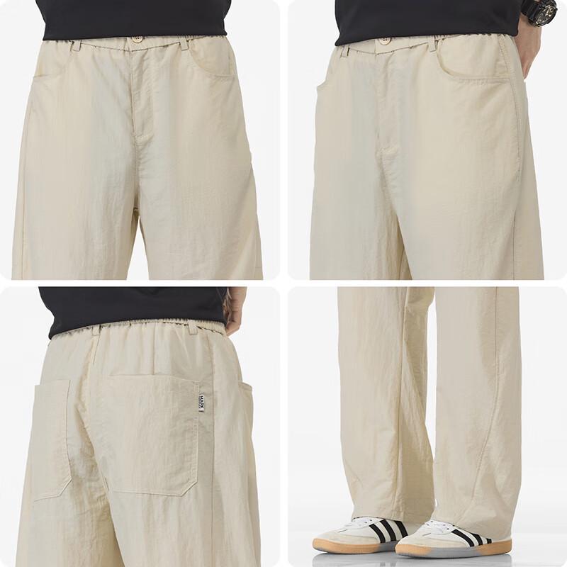 Mark Fairwhale Men's Lyocell Blend Cooling Straight-Leg Casual Pants