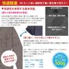 Umineko Outdoor Trockenflussfischen Größe XL Herrenhemd, Abnehmbar, Schnelltrocknend, Kühlend, Tragen, Grau,