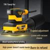 Tianqi Rui Industrial 6-Speed Adjustable Square Sander CN plug (adapter included)