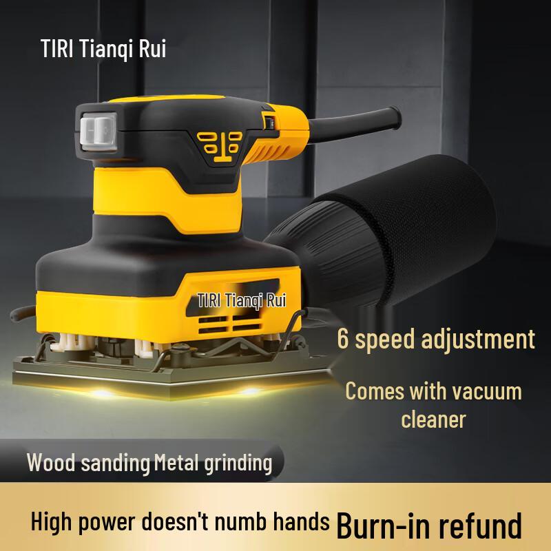 Tianqi Rui Industrial 6-Speed Adjustable Square Sander CN plug (adapter included)