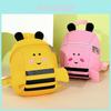 Adorable Bee Cartoon Kids Backpack Cute Preschool Bag For Boys And Girls