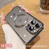 Applicable to iPhone11promax electroplated CD pattern magnetic mobile phone case, Apple 11 transparent all-inclusive tpu protective case