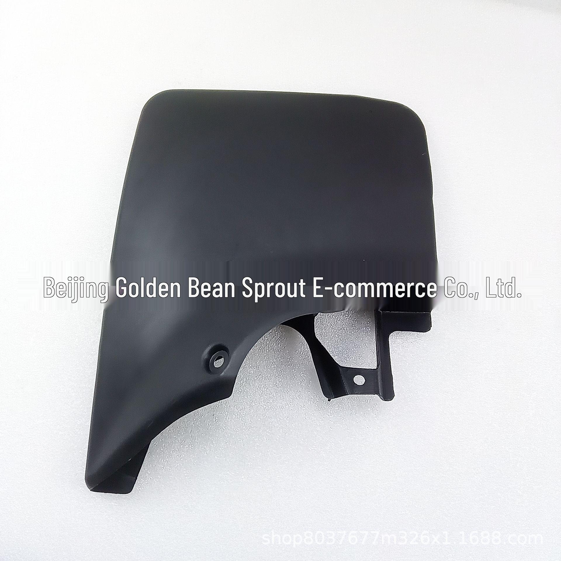 Front Mudguard R for Nissan D22 4W P31 (Part No. 63850-2S600) Neutral