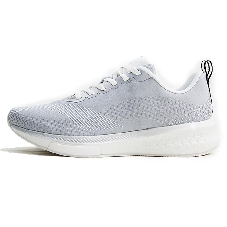 Li-Ning Dark Horse 5 Pro Grey White Men s ARMR015-3 EU 39⅔