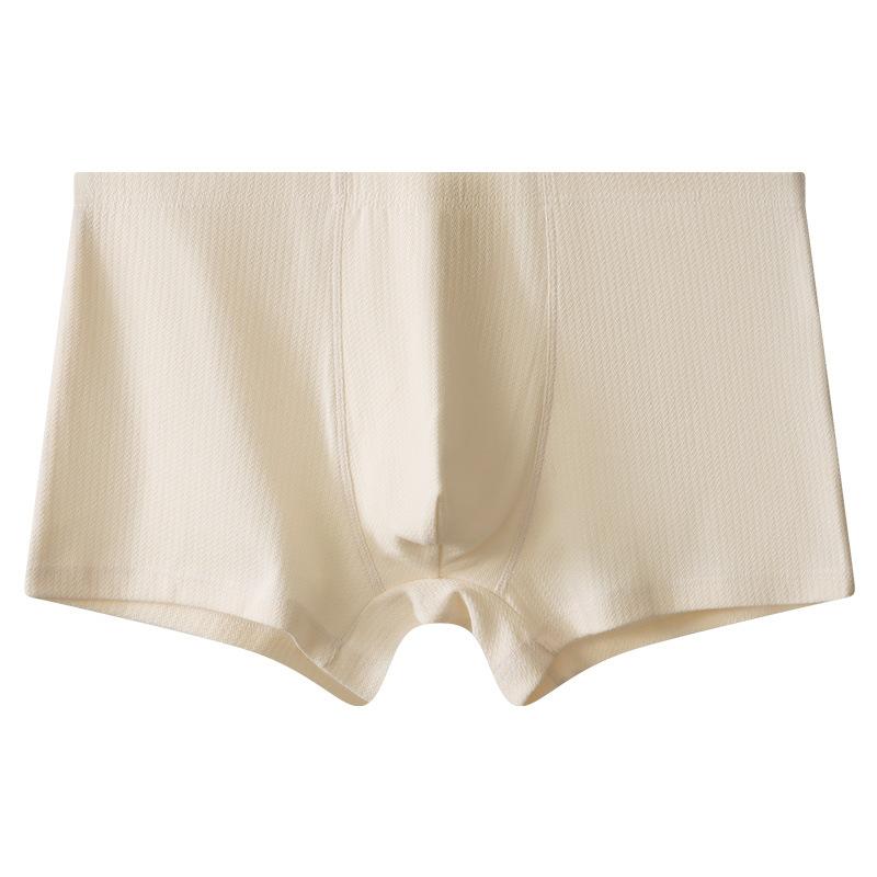 Men's Skin Friendly and Breathable Four Cornered Underwear Youth Men's Flat Cornered Underwear