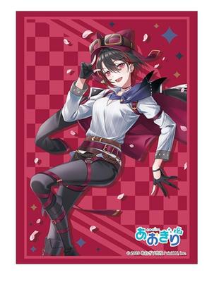 Bushiroad Sleeve Collection High Grade Aogiri High School Sakura Vol.4729 "Tsukifuibuki" Ver.