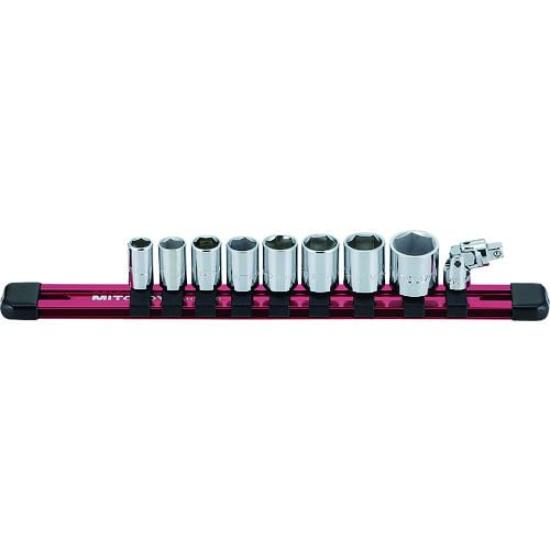 Mitroy Socket Wrench SH210M 1/4" Set, 8mm, 10-Piece Set,