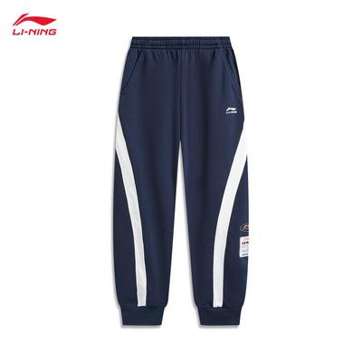 Youth Unisex Jogger Sweatpants YKLW095