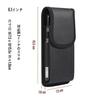 Smartphone Pouch Belt YODIMDA Mobile Cover Vertical Compatible iPhone 17 Pro 16 10 IV Waist Case Smartphones.