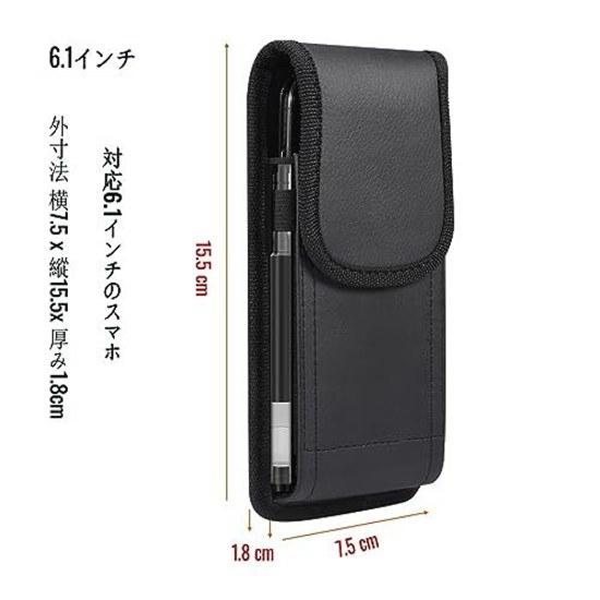 Smartphone Pouch Belt YODIMDA Mobile Cover Vertical Compatible iPhone 17 Pro 16 10 IV Waist Case Smartphones.