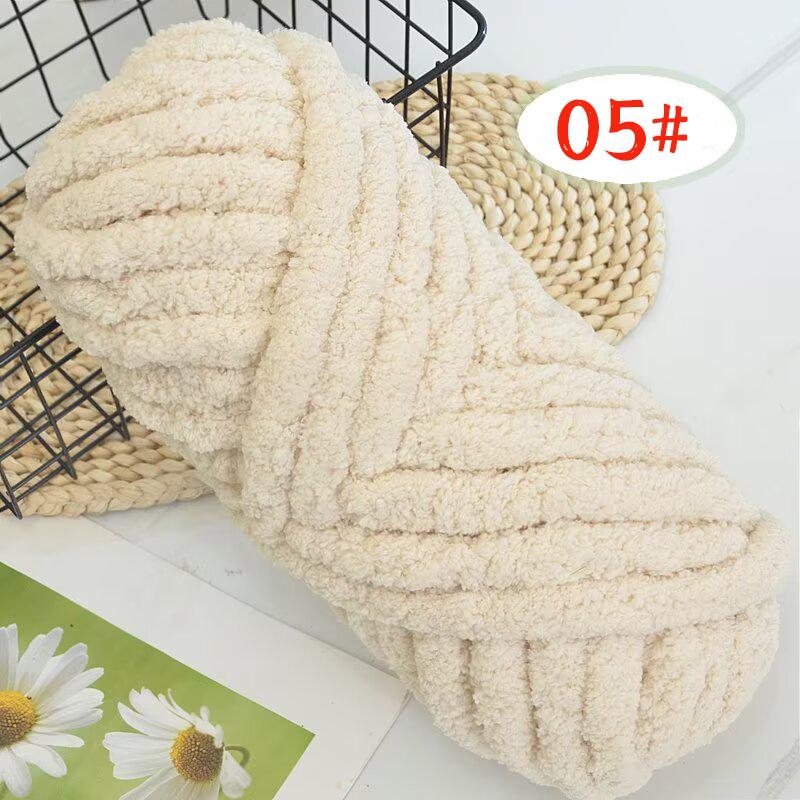 Yarn Suitable for Finger Knitting, Handmade DIY Knitting Materials, Very Thick Yarn Balls for Hand Knitting Blankets, Carpets, Cushions, Scarves, Hats