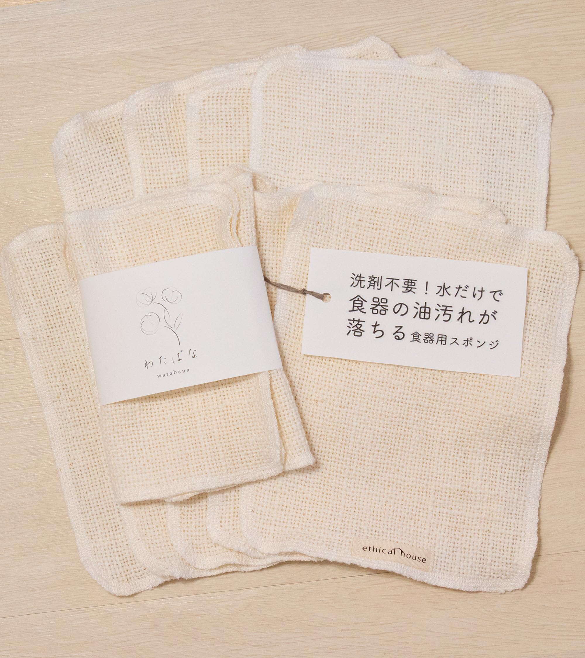 

Губка для мытья кухонной посуды маленький подарок посуда, тряпка, хлопок, экологичный, губка, полотенце, долговечный, (10 кусочков)