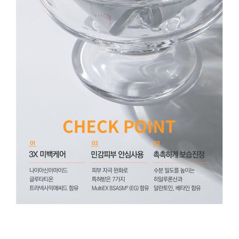 Derma Elravie - Cell Brightening Ampoule Set