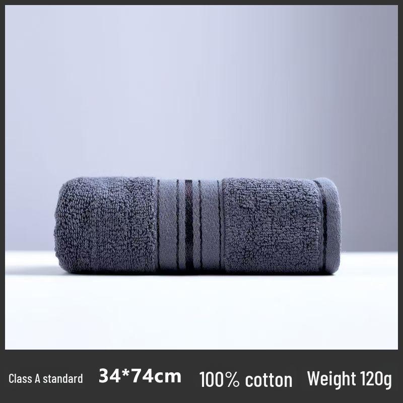 Gaoyang Pure Cotton Thickened Adult Face & Bath Towel - Absorbent Gift