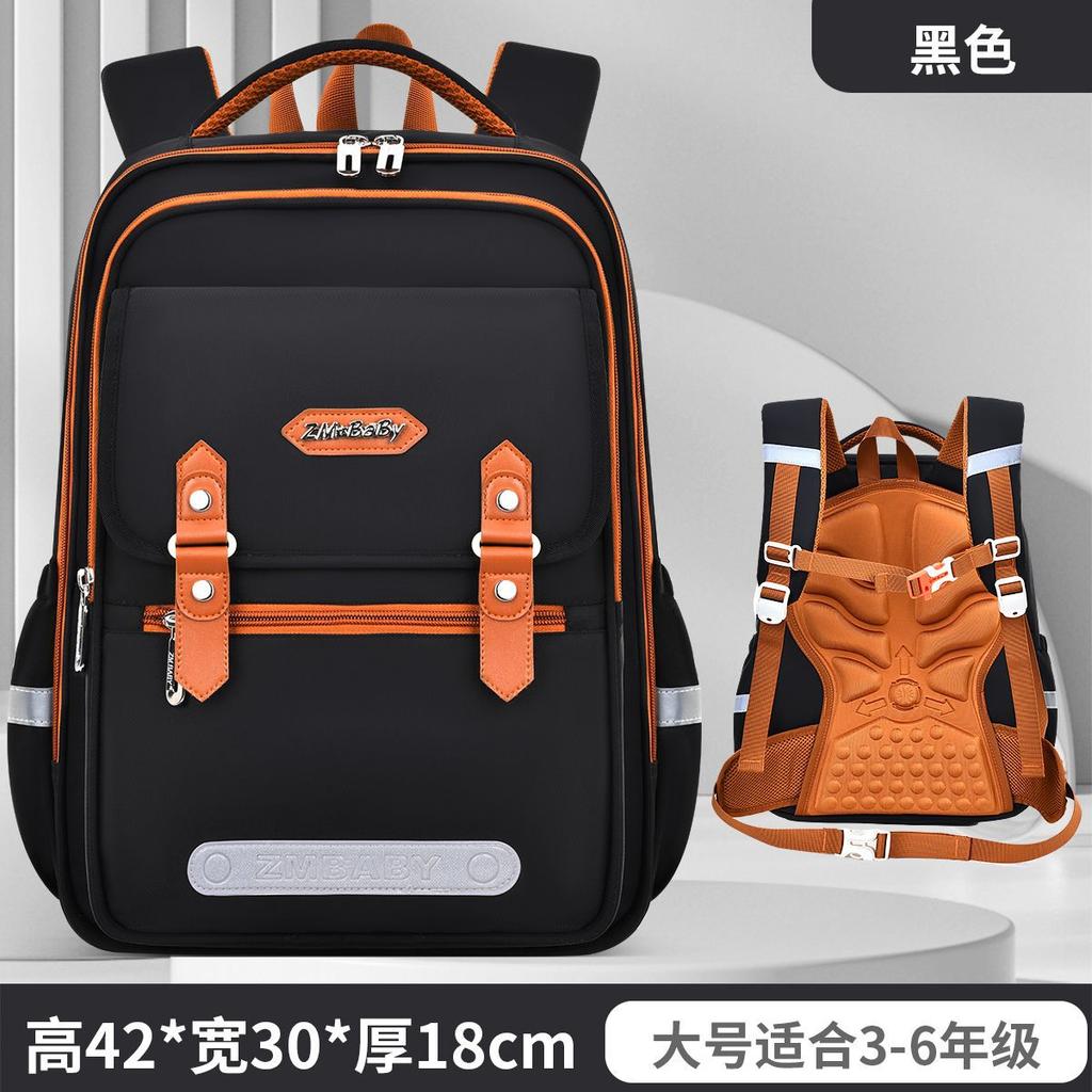 New Primary School Bags, Men's and Women's Large-capacity Children's Bags, Light Casual Backpacks