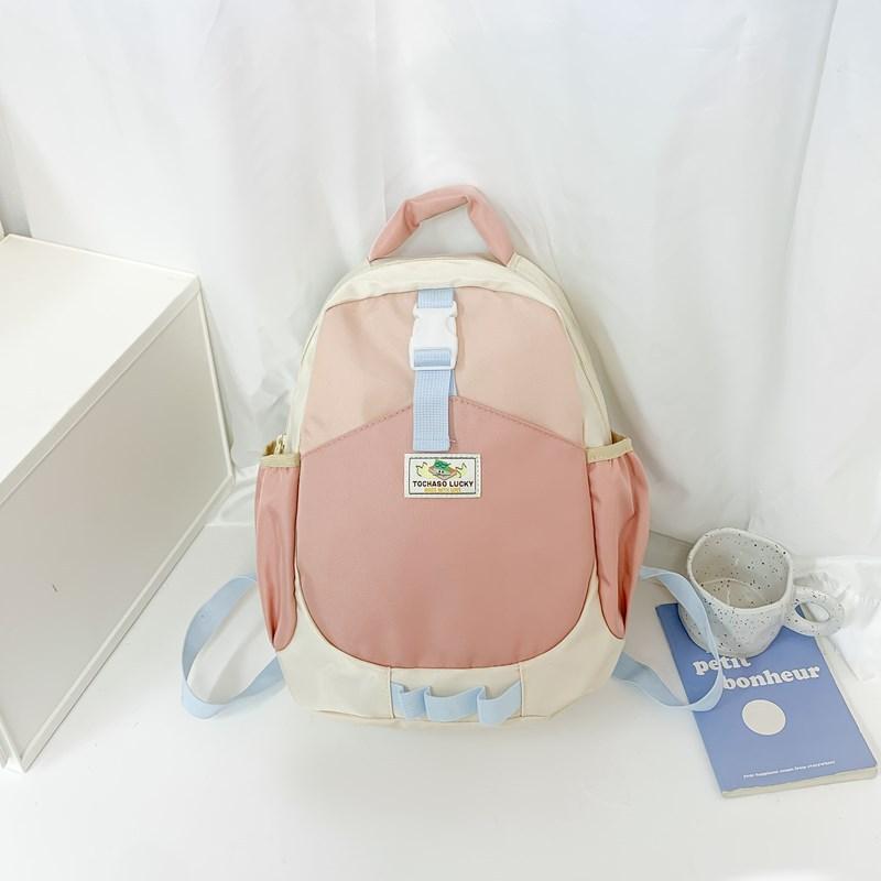 Capacity Large Color Backpack School Bag Storage Book Bags Children Cute Gift