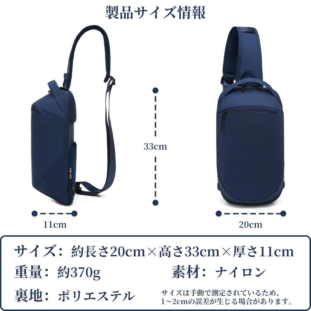 Body Crossbody Schulter Groß Beliebte Schultertasche für Stoß Ergonomisches Design FSD.WG Tasche, Tasche, Ein-Schulter-Tasche, Kapazität, Leichtgewicht,