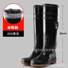 Knee High Rain Shoes Men's Work Fishing Waterproof Shoes Super High Non-slip Rubber Shoes Labor Insurance Shoes Long Rain Boots Men