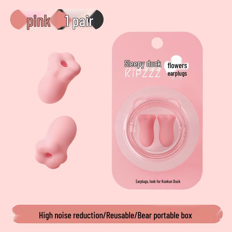 

Беруши для сна «Утка в общежитии» с шумоподавлением