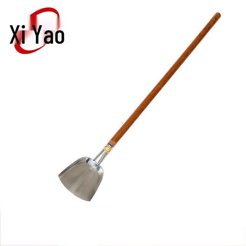 

Stainless Steel Wok Spatula with Wooden Handle