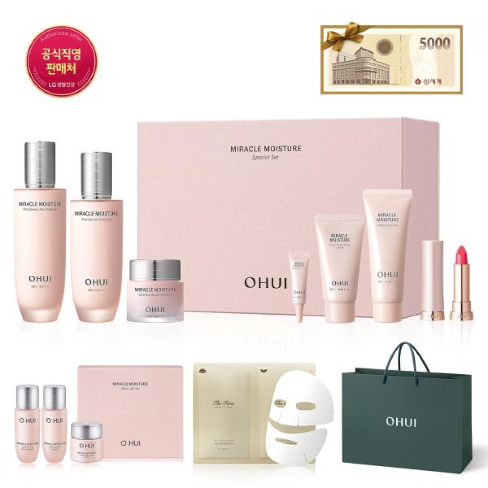 Ohui Miracle Moisture Pink Barrier 3 Set Single option