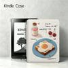 Kindle E-reader Magnetic Detachable Protective Case for KPW1-6
