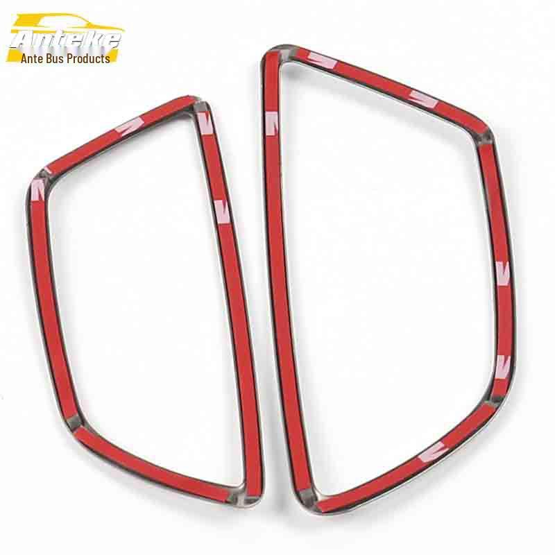 Zotye SR7 Front Panel Air Outlet Decorative Stickers - Center Console AC Ring Accessories