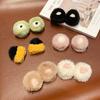 2Pcs/set Plush Animal Ears Hair Claw Clip for Kids Soft Cute Kawaii Cartoon Fuzzy Snap Clip for Children Girls Accessories Gift