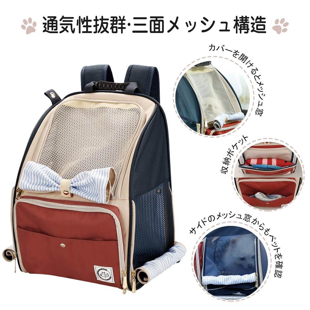 WinSun Expandable and Foldable Dog and Cat Carrier Backpack for Small and Medium Spacious and Portable Pet Carrier Backpack for Dogs and Perfect for