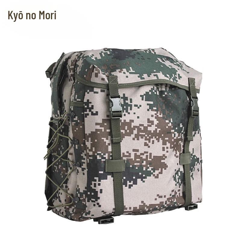 Jingzhisheng Tactical Backpack